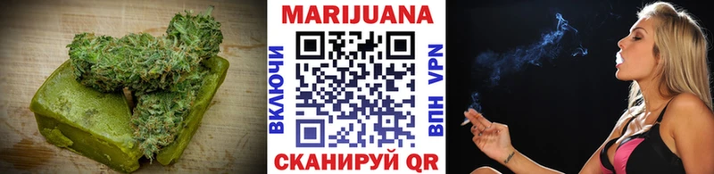 Canna-Cookies конопля  Добрянка 