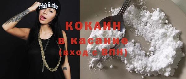 первитин Киренск