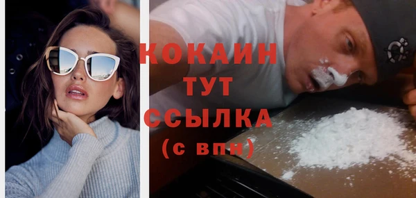 гашик Киреевск