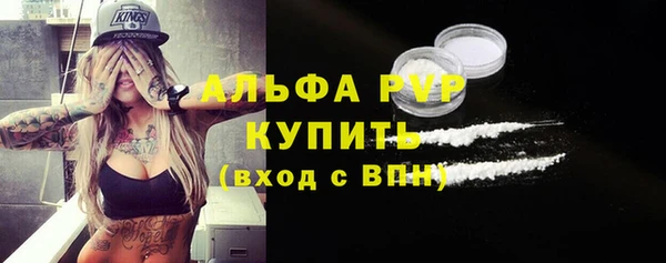 a pvp Алексеевка