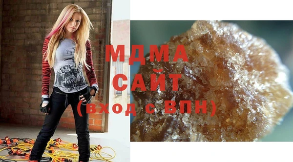 мефедрон Алзамай