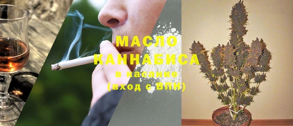 эйфоретик Алексин