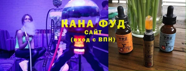эйфоретик Алексин