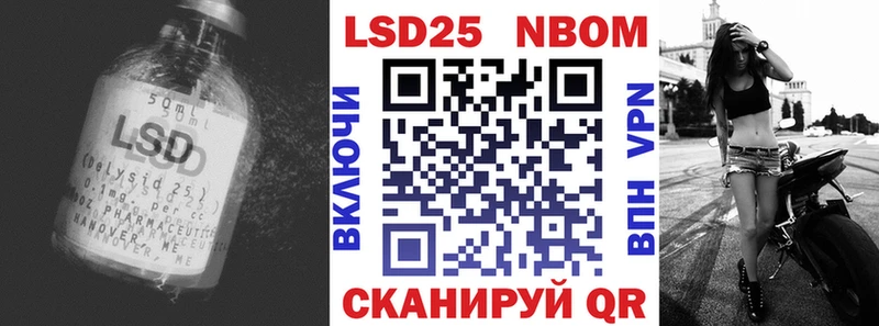 дарнет шоп  Добрянка  ЛСД экстази кислота 